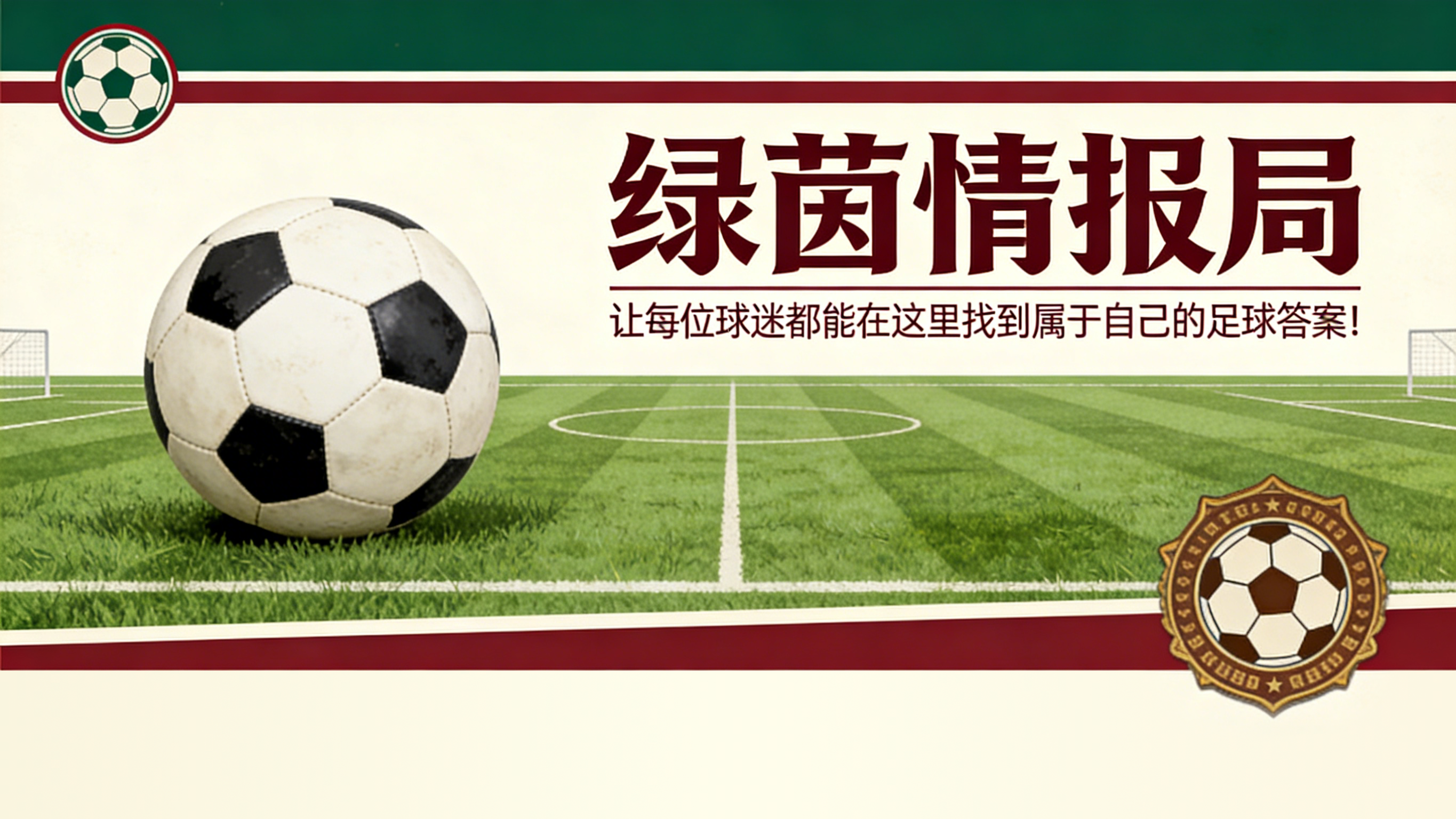 kaiyun.com-比利亚雷亚尔vs塞尔塔实时直播
